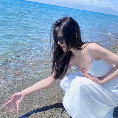 她和她的她